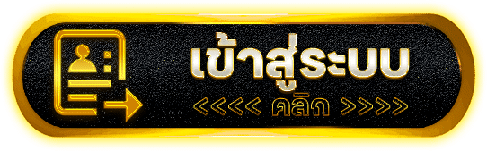 RUAYRUAY888